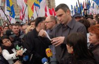 Оппозиция закончила митинг в Харькове