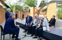Первый национальный мемориал жертв Холокоста открыли в Нидерландах 