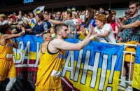 Баскетбольна збірна України перемогла Північну Македонію у відборі на чемпіонат світу