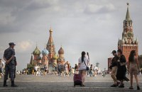 Витрати РФ на мобілізацію та санкції руйнуватимуть економіку Москви десятиліттями, – ISW