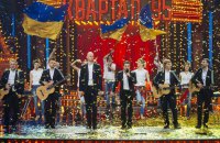 Студія "Квартал 95" заявила, що події навколо співвласника студії Міндіча не мають стосунку до її роботи