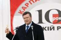 Янукович попросил у Алекперова $1 млрд, а тот просит шельф