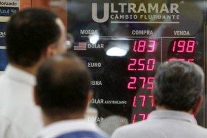 Курс валют НБУ на 26 жовтня