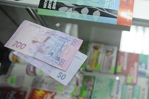 Расходы украинцев на лекарства выросли