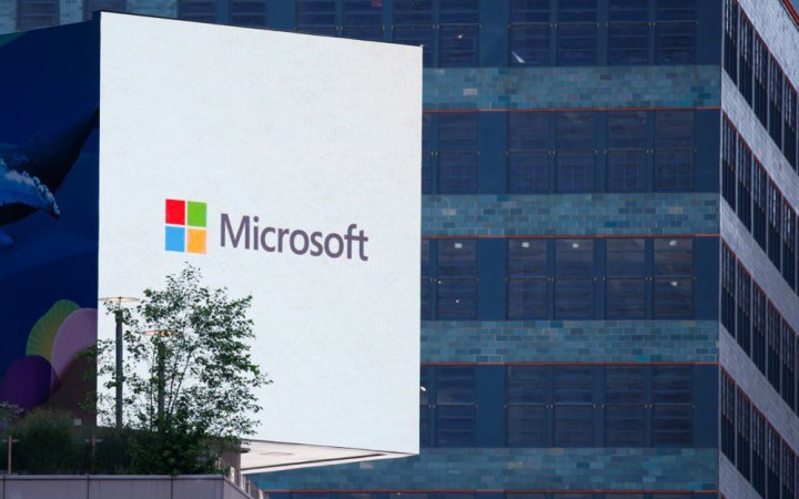 Microsoft продовжить підтримку України у 2025 році