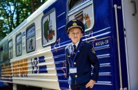Укрзалізниця запрошує на закриття сезону-2022 на Київській дитячій залізниці