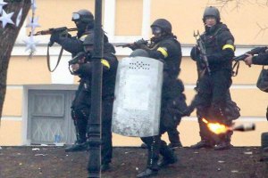ГПУ передала ФБР відео з місць розстрілів на Майдані