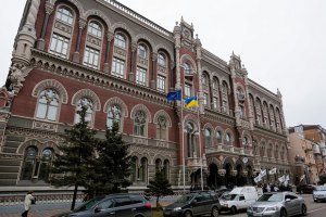 Українські банки за два місяці отримали 74,5 млрд гривень збитків