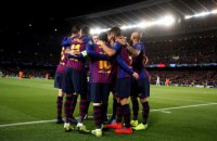 "Барселона" установила рекорд Лиги Чемпионов