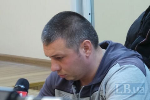 Суд арестовал полицейского за избиение члена С14 у Подольского райотдела