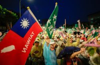 На Тайвані розпочалося "велике відкликання" - голосування за усунення прокитайських депутатів