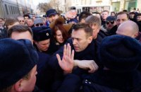 Поліція в Москві затримала Олексія Навального (оновлено)