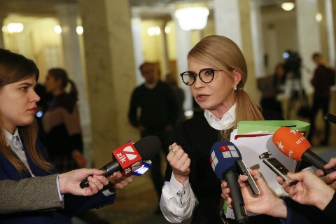 Тимошенко о моратории на землю: мы защитили бесценное сокровище