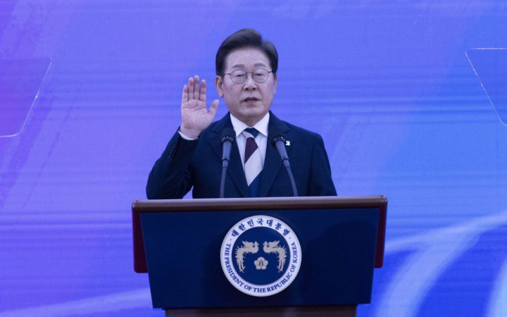 У Південній Кореї лівоцентрист Лі перейняв повноваження президента