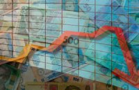 Главное и основное, что должно было произойти в Украине, уже произошло? Или еще нет?