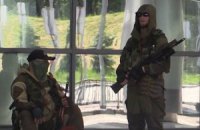 Десант проводит зачистку аэропорта Донецка 