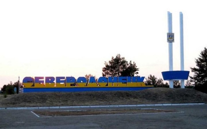 В окупованому Сєвєродонецьку залишаються 7-8 тис. мешканців