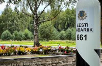 Естонія: Росія готується до війни з Європою