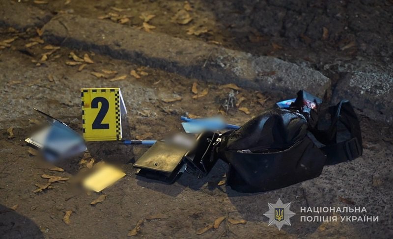 Місце злочину