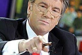 Ющенко продолжает убеждать украинцев, что ему не стыдно