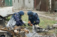 В Киевской области 30 апреля обезвредили 563 взрывоопасных предмета