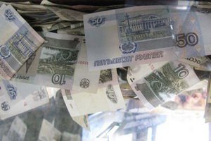 С начала 2010 года из России незаконно вывели пять триллионов рублей