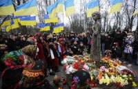 Украина почтила минутой молчания жертв Голодомора 
