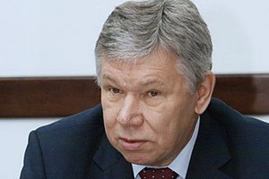 Уряд Північної Осетії пішов у відставку