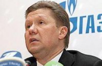 Газпром: Ряд стран проявляют интерес к «Южному потоку»