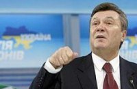 Янукович умеет сидеть в засаде