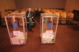 На Донбассе проголосуют меньше 40% избирателей, - Опора