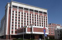 Контактна група щодо Донбасу перейшла до консультацій з "ДНР" і "ЛНР" (оновлено)