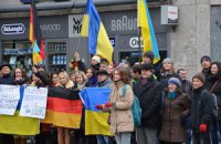 Около 100 украинцев собрались в Мюнхене в поддержку евроинтеграции