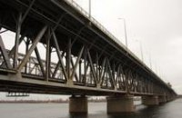 Мост в Днепродзержинске могут закрыть на 6-8 месяцев