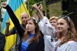 В Москве диаспора создала Украинский конгресс России