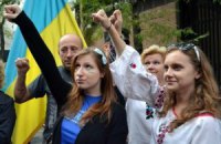 В Москве диаспора создала Украинский конгресс России