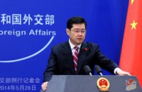 "Китай будет работать над деэскалацией войны в Украине" - посол КНР в США