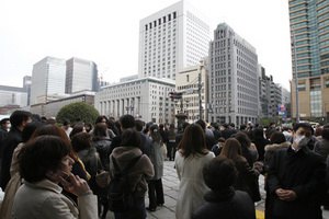 В Японии прошли масштабные учения на случай землетрясения