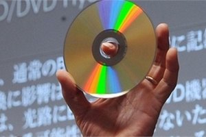 Звукозаписывающие компании перестанут выпускать диски