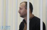 Суд перенес рассмотрение апелляции Сиротюка на 22 сентября