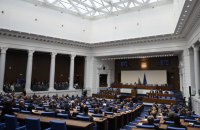 Парламент Болгарії подолав вето президента на закон про управління російським «Лукойлом»