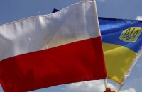 Рада внесла до порядку денного закон про правові та соціальні гарантії для поляків в Україні 