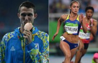 ​Земляк и Бондаренко названы лучшими легкоатлетами года