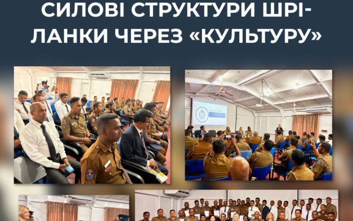 Росія посилює вплив у Шрі-Ланці через "культурні" проєкти та мовні курси, — ЦПД