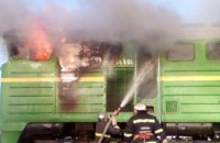 В Кировоградской области загорелся дизельный тепловоз