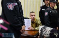 Суд вернул под стражу Дениса Полищука, которого ранее отпустили под залог