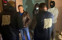 На Херсонщині депутата облради від партії Колихаєва затримали на 300 тис. грн хабаря