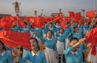10 міфів українців про Китай