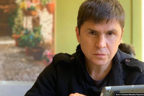 Советник Зеленского отреагировал на обнародование отчета разведки по "вагнеровцам" 