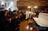В Киеве простились с погибшим на Донбассе разведчиком Антоном Сидоровым